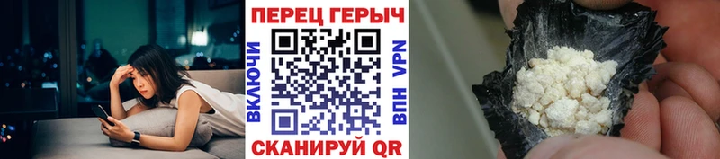ГЕРОИН Афган  Кукмор 