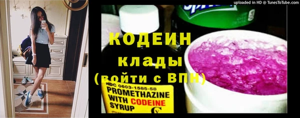 прущие крисы Майский