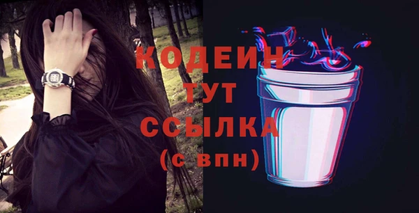 прущие крисы Майский