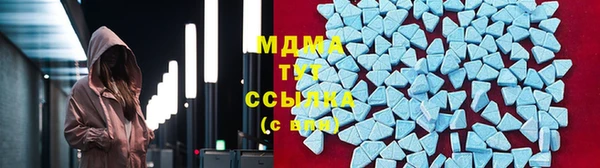 прущие крисы Майский