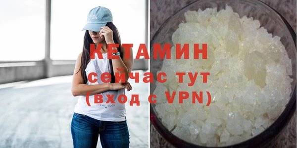винт Магас