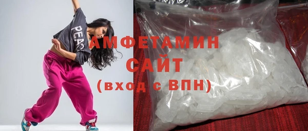 винт Магас