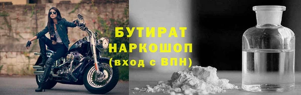 индика Липки