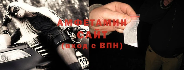 индика Липки