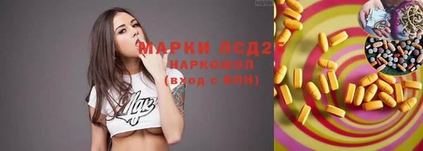 мдма Лихославль