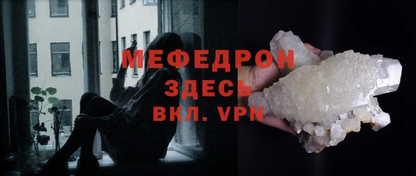 соль курить ск Магадан