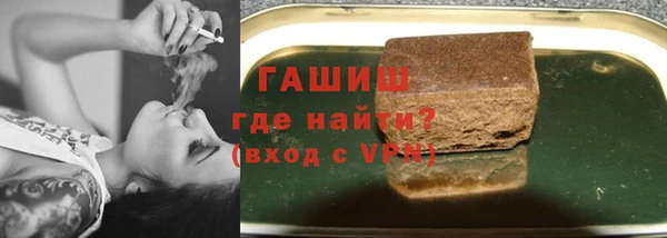 мдма Лихославль