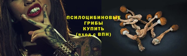 соль курить ск Магадан