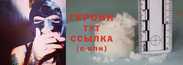 MDMA Premium VHQ Лиски