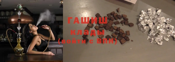 винт Магас