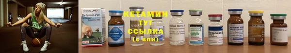 каннабис Медвежьегорск