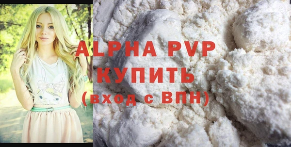 винт Магас