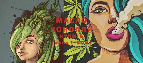 прущие крисы Майский