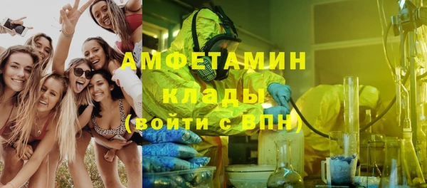 винт Магас