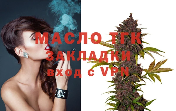 винт Магас
