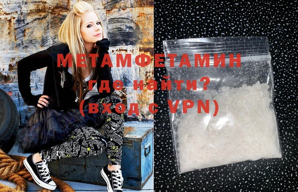 мдма Лихославль