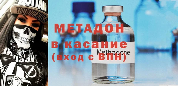 мдма Лихославль
