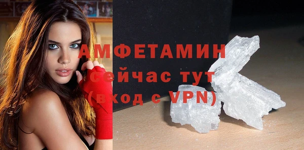 прущие крисы Майский