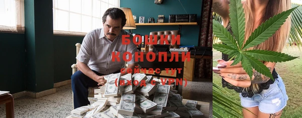 прущие крисы Майский