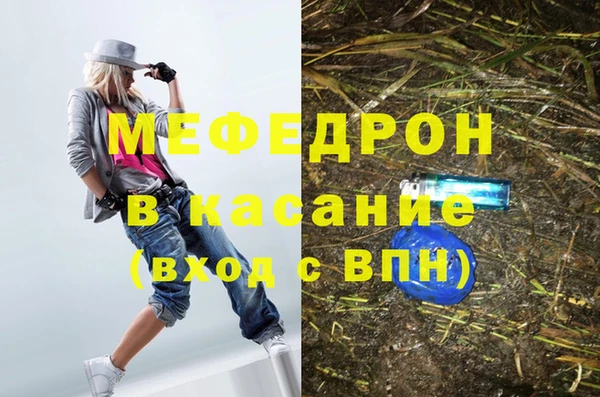 винт Магас