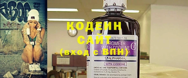 винт Магас