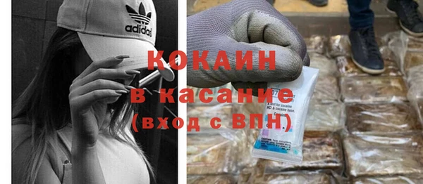 винт Магас