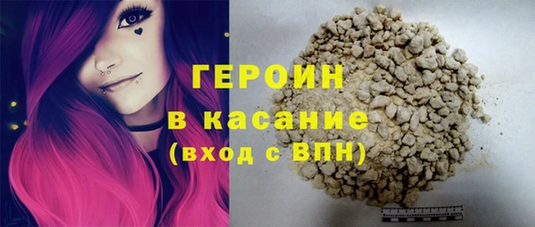 MDMA Premium VHQ Лиски