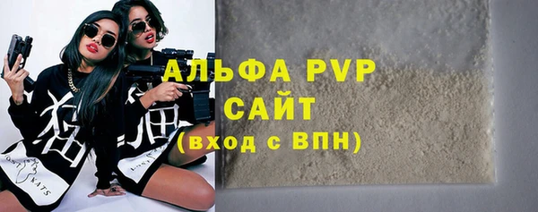 каннабис Медвежьегорск