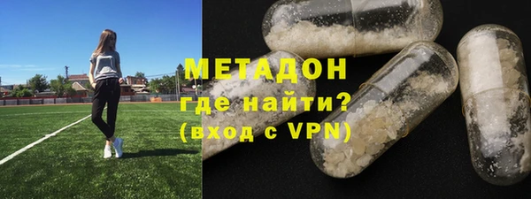 соль курить ск Магадан